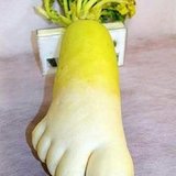 王錦瑟