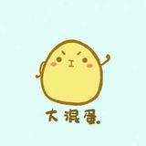 思密达