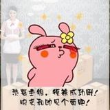扶风宣传