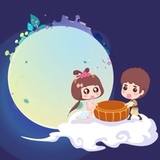 落日重瞳