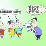 小拉斐