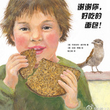 足不出户