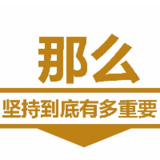 远山小筑