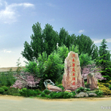 扬帆风顺