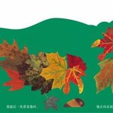 甜蜜的忧愁
