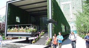 绿色植物在生态建筑中的作用