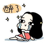 聆水观潮