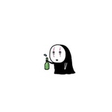 吴止境界
