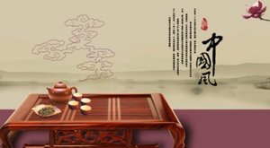 茶文化和茶叶残渣的用处