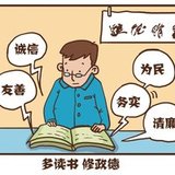 梦度无边