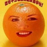 李耀华